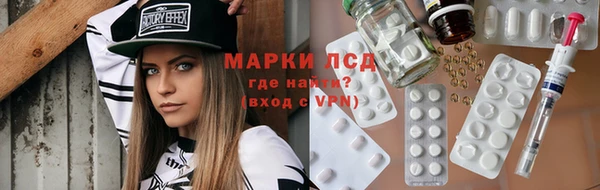 кокаин колумбия Алексин