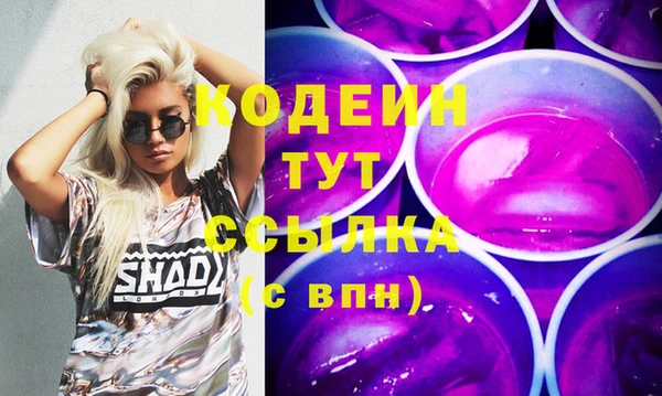 кокаин колумбия Алексин