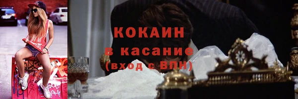 марки nbome Алексеевка