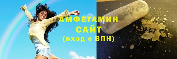 кокаин колумбия Алексин