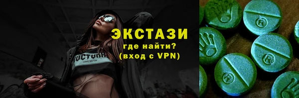 марки lsd Алзамай