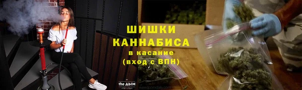 кокаин колумбия Алексин