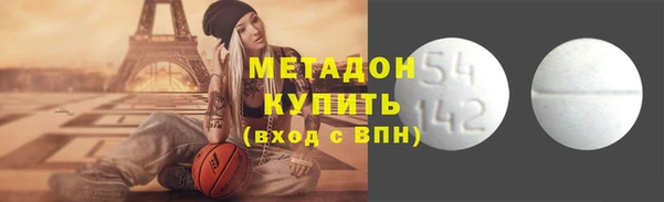 кокаин колумбия Алексин