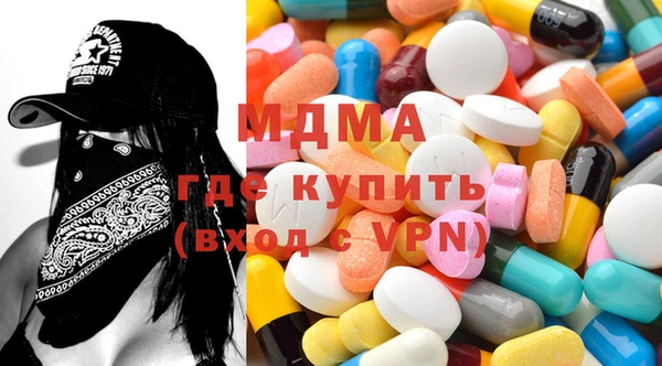 марки nbome Алексеевка