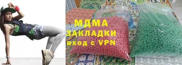 марки lsd Алзамай