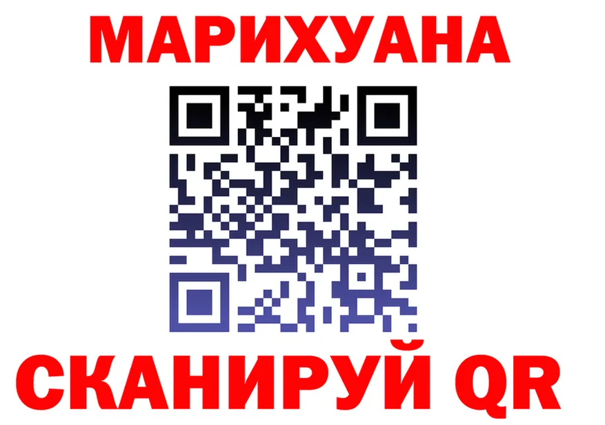 Alfa_PVP мука вход это мега Бежецк