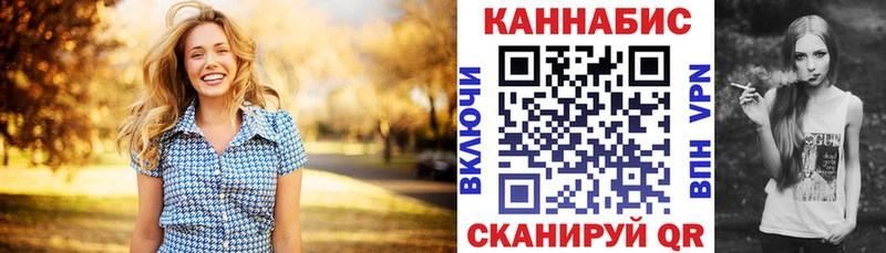 Бошки марихуана индика  kraken онион  Бежецк 
